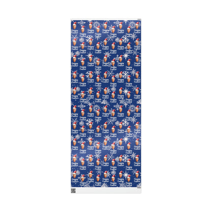 Comically Confused Biden Christmas Blue Wrapping Paper Happy Easter - Santa Biden - Let's Go Brandon Pro Trump Wrapping Paper